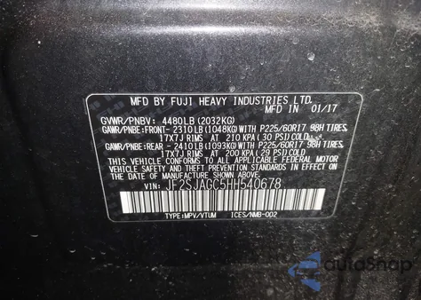 2017 Subaru Forester 2.5I Premium z USA, uszkodzony, nr VIN JF2SJAGC5HH540678